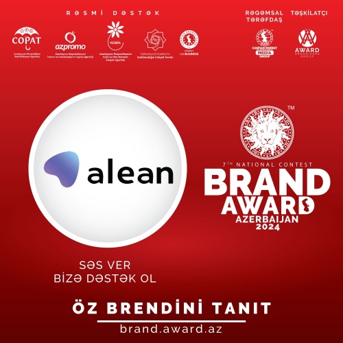 Alean Company