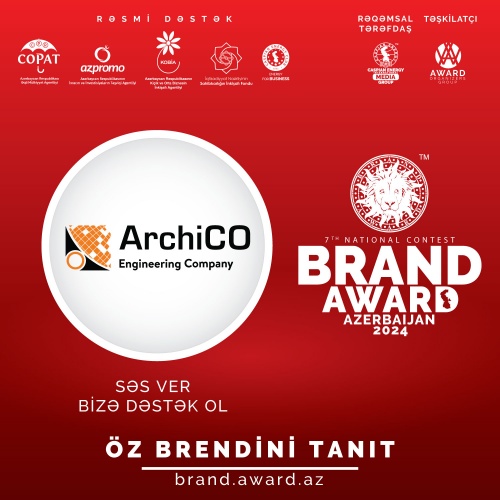 ArchiCO MMC